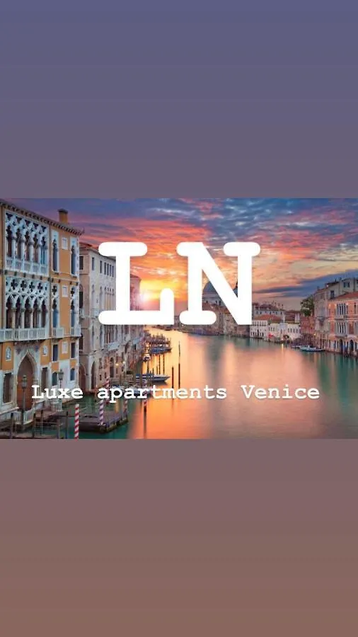 Ln Luxe Apartment Venice Canal View 0*,